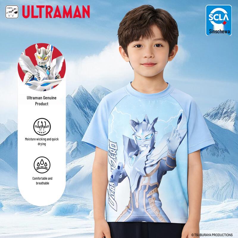 

ULTRAMAN Boys Short Sleeve Breathable Summer T-Shirt 140
