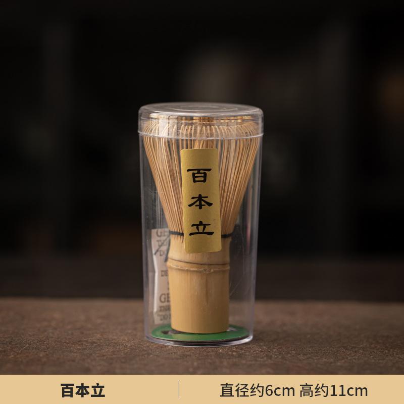 Ice flower Ceramic Matcha Tea Whisk Holder For Dining Room Teahouse Matcha Ceremony Green Tea Chasen Holder Stand Bowl Teawares