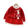 Girls Knit Set Dress With Large Lapel Sweater Cardigan Two Piece Outfit For Kids