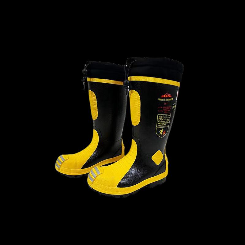 Qianyu Puncture-Proof Firefighter Training Boots Size 1