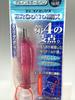 And Pentel ErgoNoMiX Gel Ballpoint Pen [Discontinued Rare] 0.5mm (Clear Pink)