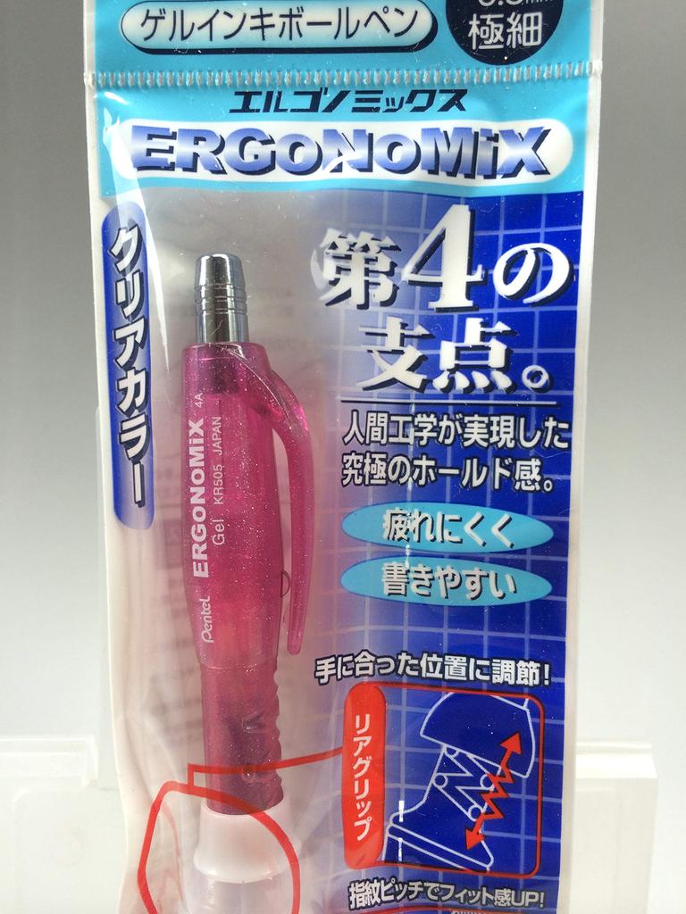 And Pentel ErgoNoMiX Gel Ballpoint Pen [Discontinued Rare] 0.5mm (Clear Pink)