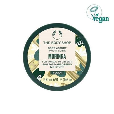 Moringa Body Yogurt 200ml (Vegan)