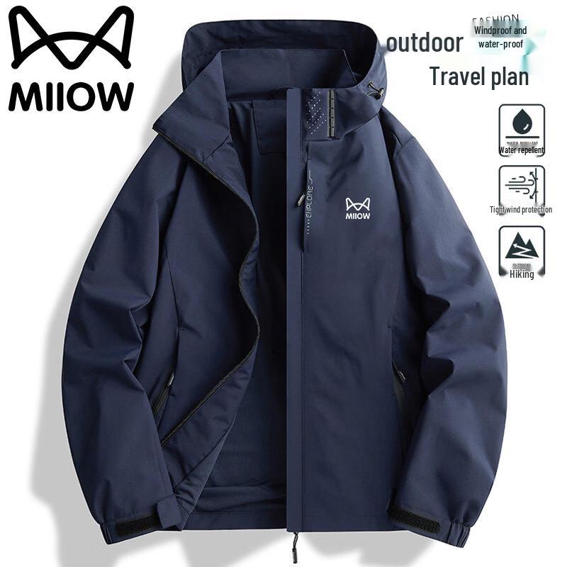 MiiOW Men's Spring Autumn Outdoor Windbreaker Jacket