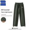 Jeanswest Men's Z Plush-Lined Casual Sport Pants T8035
