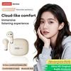 Original Lenovo LE259 Bluetooth 6.0 Earphones Wireless Headphones HIFI Game Noise Cancelling Exercise Earphones Playing Music Stereo Sports Earbuds