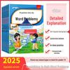 Geliştirici ve Eğitici Oyuncaklar – Matematik Oyuncakları