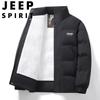 JEEP SPIRIT Herren Lammwolle Stehkragen Winterjacke