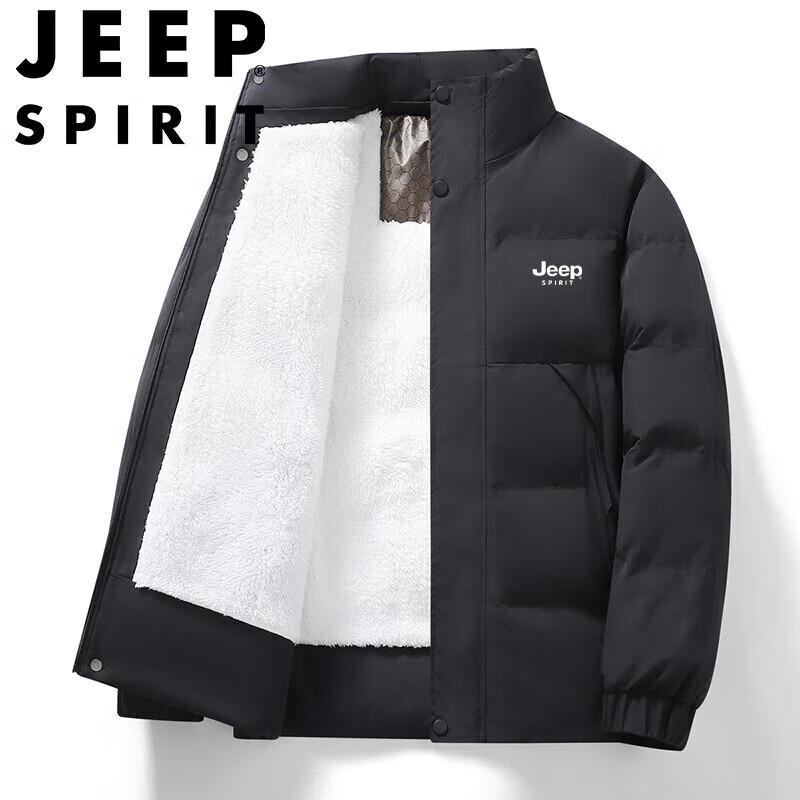 JEEP SPIRIT Herren Lammwolle Stehkragen Winterjacke