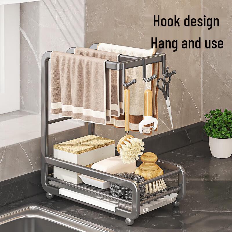 Maxcook Kitchen Sink & Countertop Drainer Rack