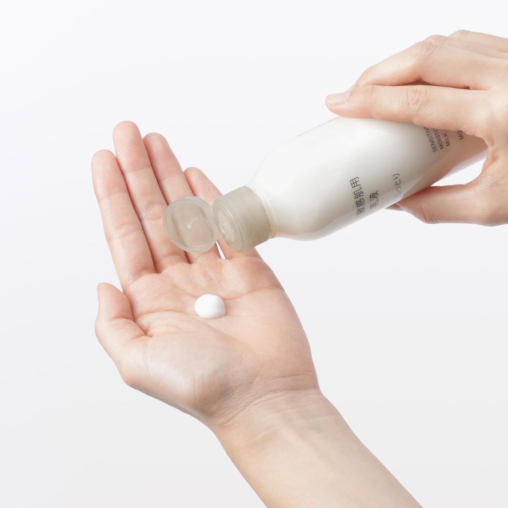 Muji Sensitive Skin Moisturizing Lotion 200mL