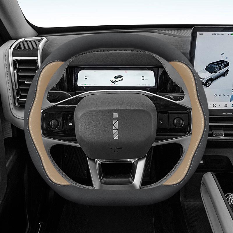 Ultradünne, rutschfeste Lenkradabdeckung für Chery iCAR 03, Ganzjahres-Verschleißfeste Universalgrip