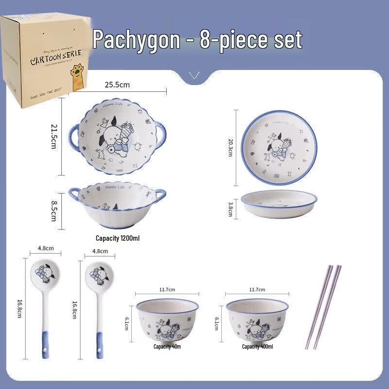 Cream Style Cute Cartoon Ceramic Dining Set