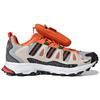 Adidas Sean Wotherspoon X Atmos X Superturf Adventure Stone Orange Unisex Sneakers Grey Core-Black Power-Red GW8810