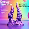 Alien Animal Penis Double Headed Masturbator Silicone Double Tentacle For Two Men And Women In The Backyard Adult Sexual Products