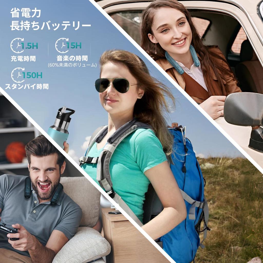 Neck Speaker Bluetooth Wearable Neck Speaker with Japanese Voice 15 Hours of Continuous Ideal for and Outdoor Activities [New Ultra-Lightweight