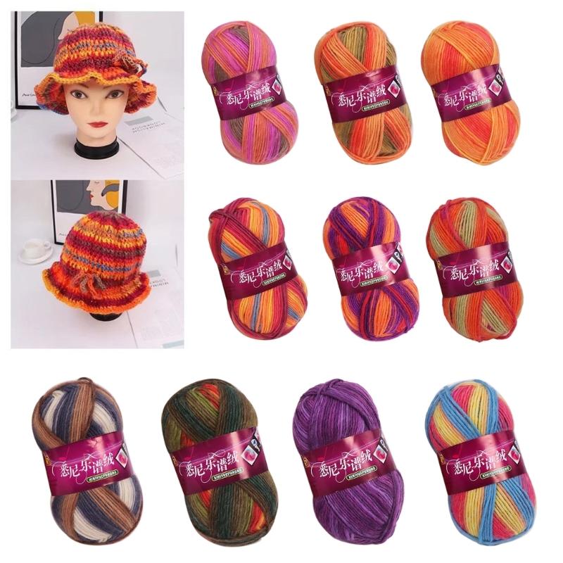 Rainbow Wool Yarn Bundle for Crafting Create Beautiful Scarves, Hats, and More