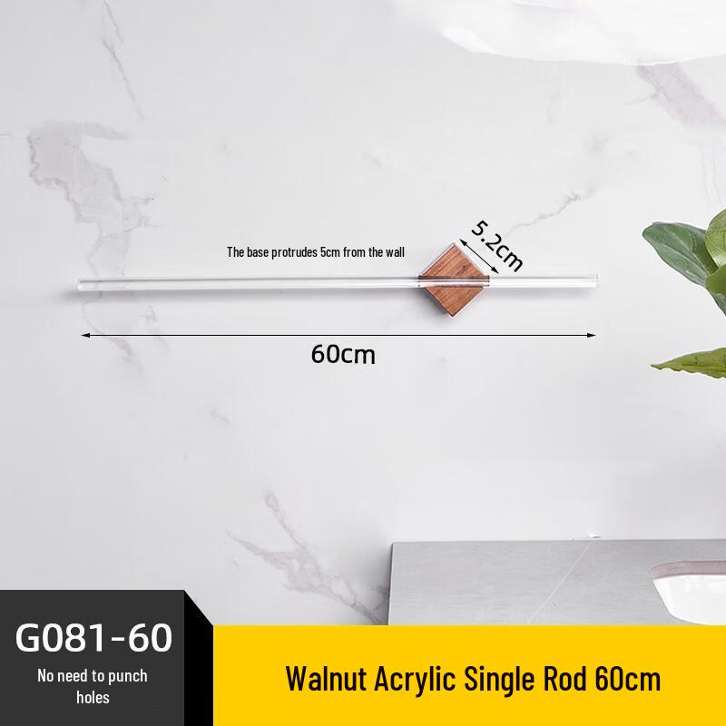 Walnut & Clear Acrylic Bathroom Towel Rack