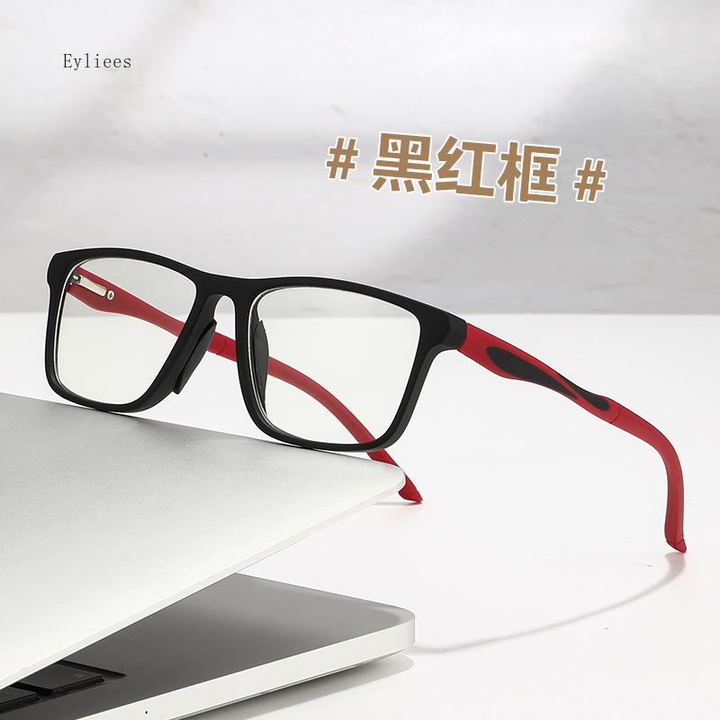 TR90 Sport Photochrome Multifokale Lesebrille Unisex Progressive Nah-Fern Presbyopie Anti Blaulicht Plus Dioptrien Brillen