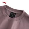 Anta Kyrie Irving Series Unisex Cotton T-Shirt