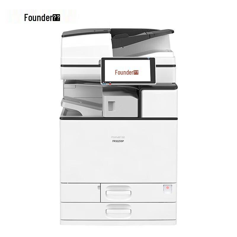 

Founder FR3225SP Multifunction Laser Printer