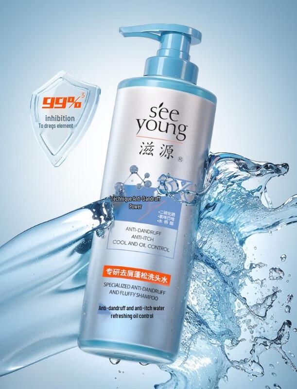 

Seeyoung Anti-Dandruff Oil Control Volumizing Shampoo