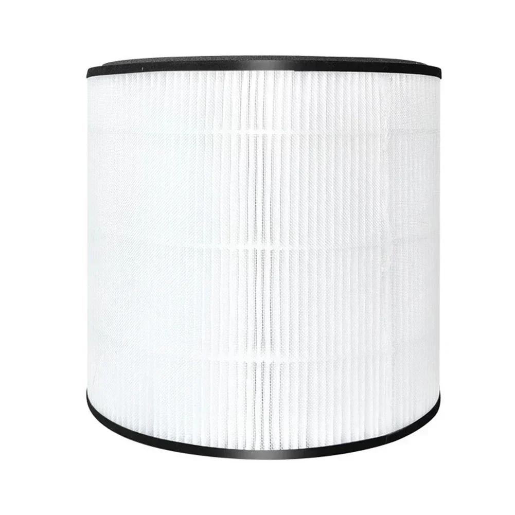 Filtro HEPA di ricambio FY0194/30 per purificatore d'aria Philips serie 800 AC0820/30 AC0820/10