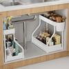Space-Saving 2-Tier Pull-Out Storage Rack - Durable Plastic, Ideal for Kitchen & Bathroom Organization, Holds Bottles, Spices, and Utensil