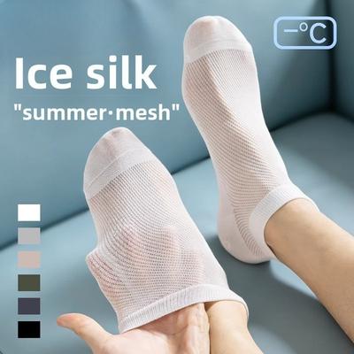 Summer Lightweight Men's Cotton Silk Short Socks for Men, Suitable for Summer Sports, Odor-resistant, Antibacterial, and Provide Cool Sensation.
