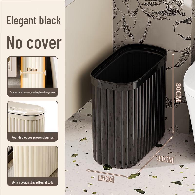 

Baichendao Household Slit Trash Can