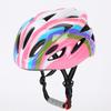 Children's Bicycle Riding Helmet Boys and Girls Bicycle Skateboard Speed Skating Roller Skating Balance Car Safety Hat Adjustable Size