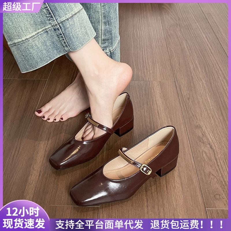 Square head single shoes women's light mouth thick heel new one-word buckle Mary Jane shoes