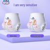 Anerle Dry Super Absorbent Breathable Baby Diapers