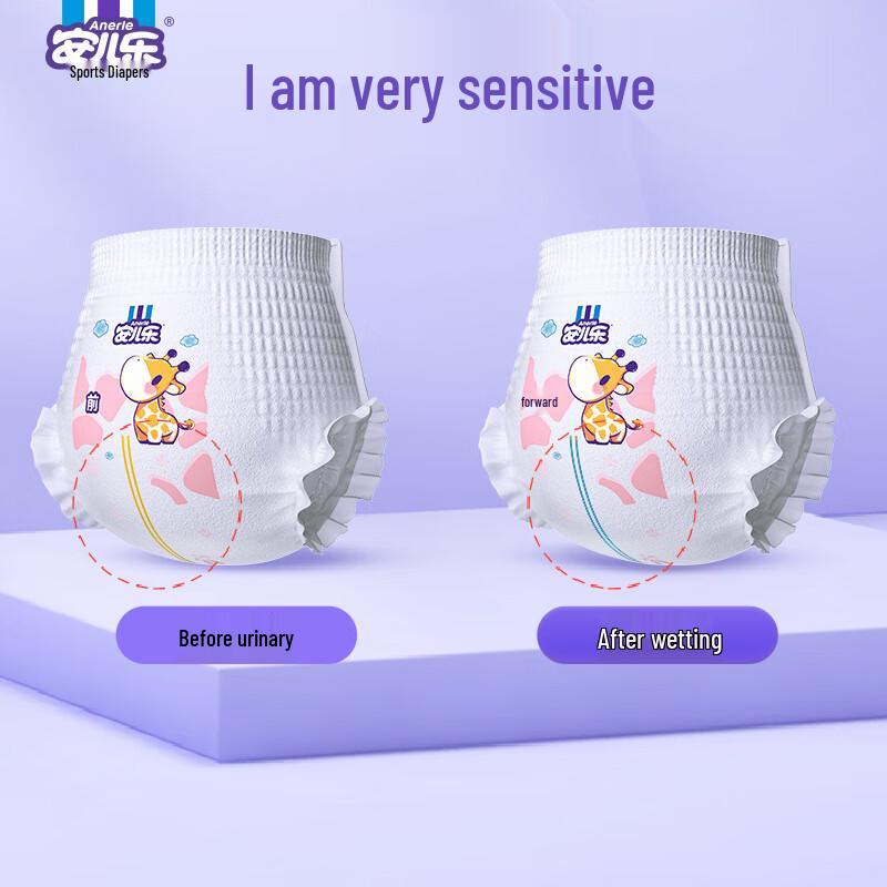Anerle Dry Super Absorbent Breathable Baby Diapers