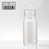 Water bottle High value transparent portable plastic cup High temperature wear and leak-proof sports water cup Car portable accompanying cup
