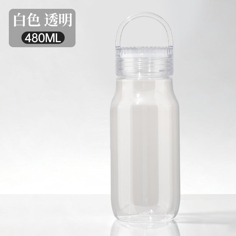 Water bottle High value transparent portable plastic cup High temperature wear and leak-proof sports water cup Car portable accompanying cup