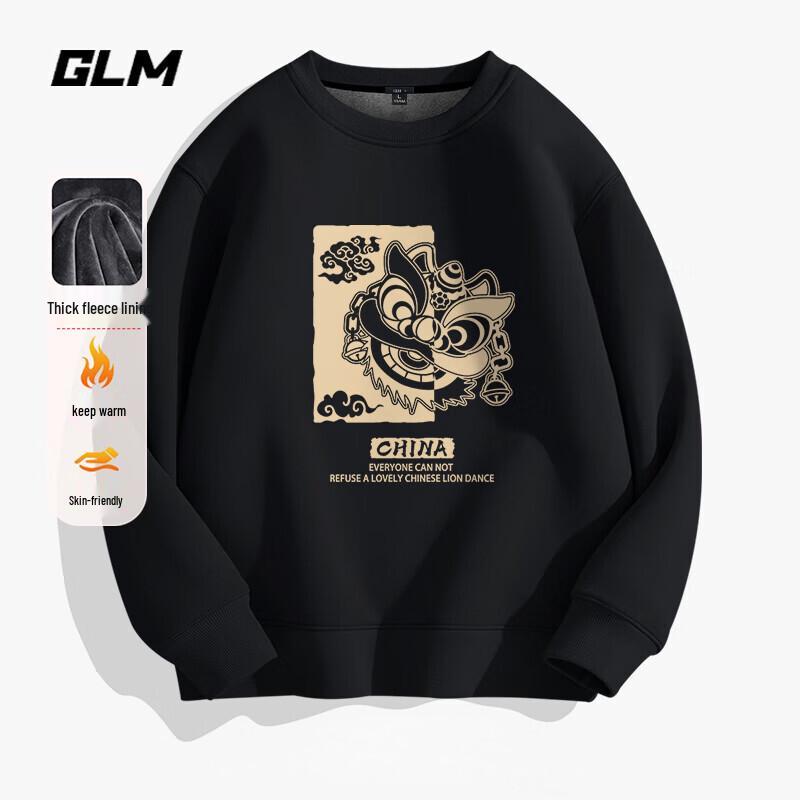 

GLM Men s Winter Fleece Lion Dance Sweatshirt M