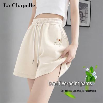 La Chapelle Damen High-Waist A-Linie Freizeit Baumwollshorts