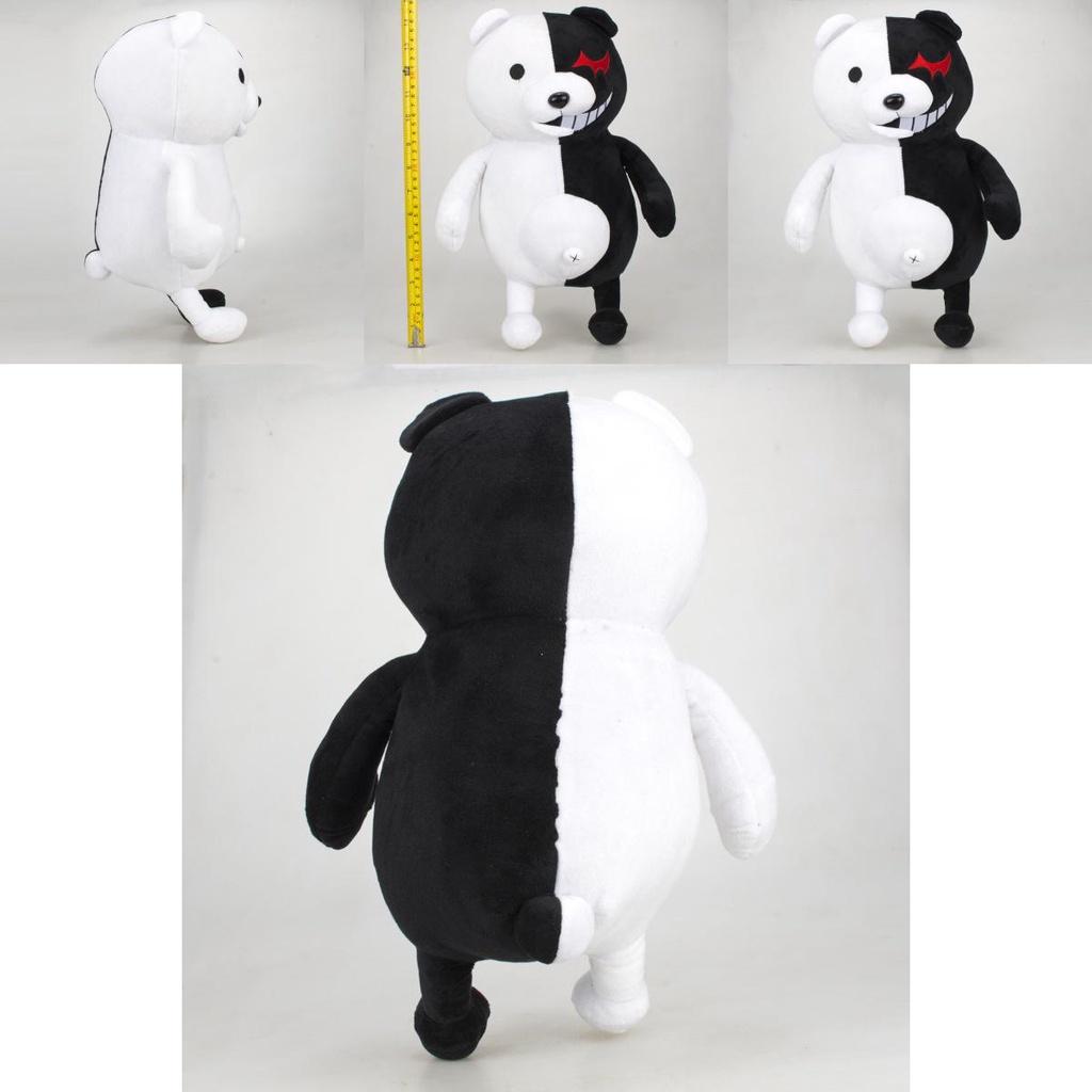 Entzückendes 14" Danganronpa Monokuma Plüschtier Weicher Schwarz-Weißer Stofftier-Bär