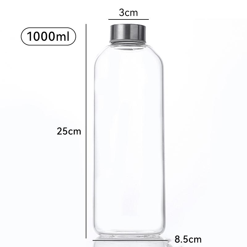 1pc Borosilicate Glass Bottle with Stainless Steel Lid & Bamboo Lid - Leak-Proof High-Temp Resistant Drink Container Glass Jar