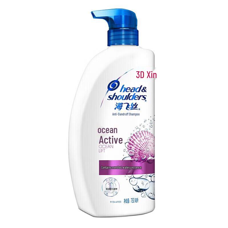 Head & Shoulders Ocean Energy Anti-Dandruff Shampoo