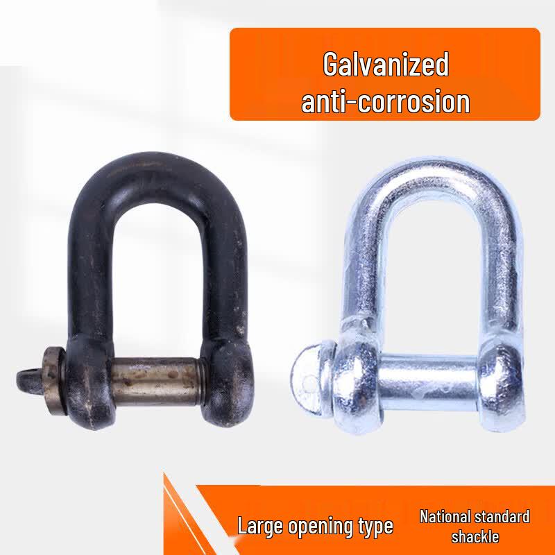 Chiweng Heavy Duty Lifting Shackle