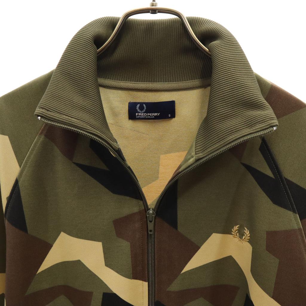Fred Perry Made In Portugal Camouflage Pattern Track Jacket Men's Used