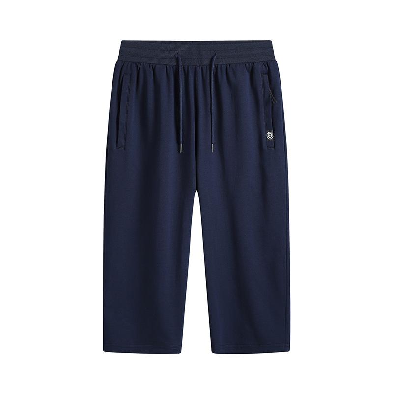 Men's Summer Leg Binding Sports Pants, Loose Sweatpants, Casual Shorts