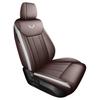 Wuling Jiachen Nappa Leather 7-Seat Minivan Car Seat Cushion Cover