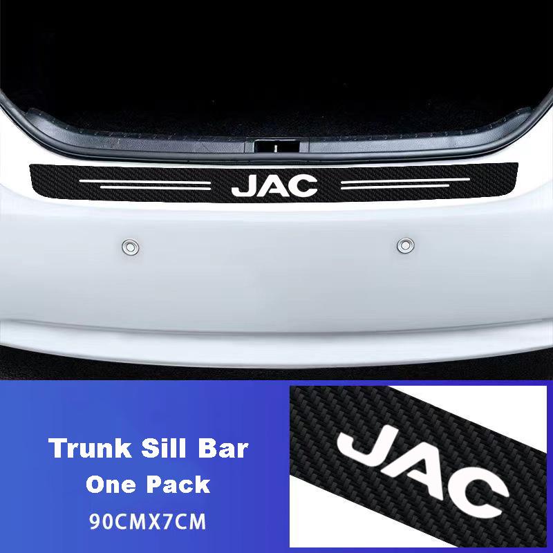 Car Door Sill Trunk Bumper Pedal Decal Sticker Cover Protector For JAC J7 J3 S2 J2 JS2 T8 JS4 J5 Refine S3 S7 J4 S4 JS3 S5 Board