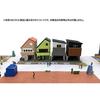 TOMYTEC Building Collection Kenkole 176 Housing Exhibition Diorama Supplies