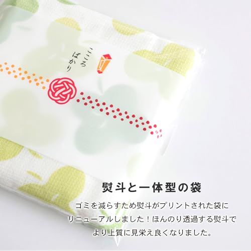 Tramparan Petit Gift Gauze Towel Hand Towel Print Pattern "A Small Token of Appreciation" Individually Wrapped 15-Piece Set Made in Japan Perfect for