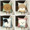 Cute Cartoon Fluffy Dog Throw Pillow Covers Adorable Poodle Maltese Dog Print Cushion Cases Pet Lover Home Decor For Living Room