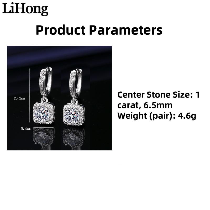 925 Sterling Silver Women's Earrings Inlaid with Square Zircon, Fashionable Banquet Party Jewelry